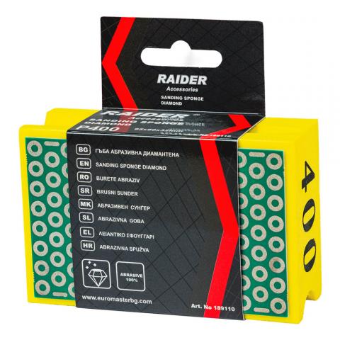 Абразивна гъба Raider Diamond Р400 95х60х32 мм - Гъби за шлайфане