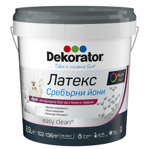 Интериорна боя Dekorator Сребърни йони 8.5 л, снимка 3 - Бели бои