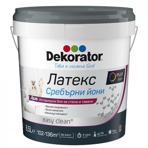 Интериорна боя Dekorator Сребърни йони 8.5л, снимка 3 - Бели бои