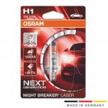 Aвтo лампа OSRAM H1 55W 12V NL