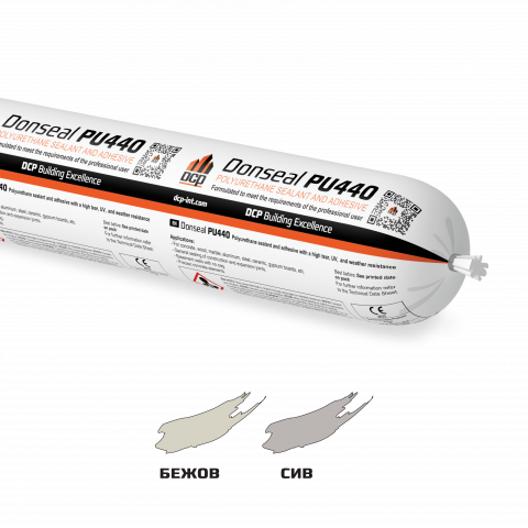 ПУ уплътнител DCP Donseal PU440 сив 600 мл, снимка 2 - Силикони