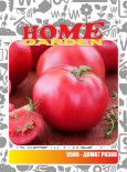 Семена за зеленчуци HomeGarden ДОМАТИ РОЗОВИ