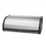Кутия за хляб Brabantia Roll Top, мат