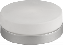 Външна лампа Vranos 1х25W G9