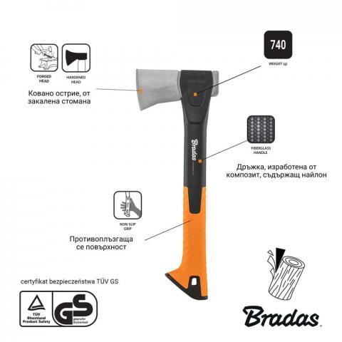 Брадва за къмпинг, лов и туризъм Bradas Professional 740 г, снимка 3 - Брадви