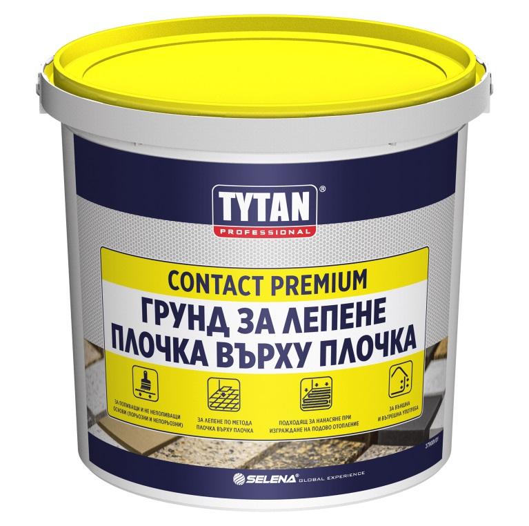Грунд за непопиващи и гланцирани повърхности Contact 1.5 кг. 04065791 ...