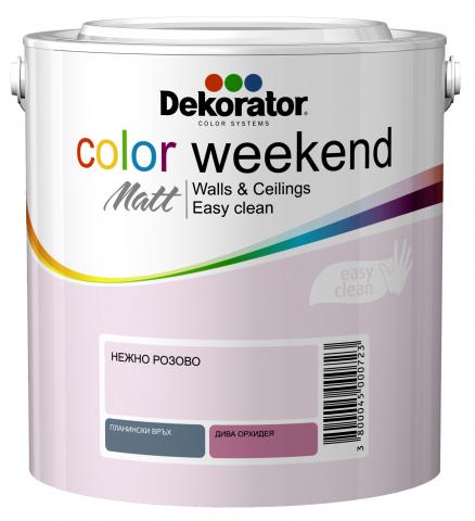Интериорна боя Decorator CW 2.5 л Нежно розово - Цветни бои