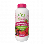 Органичен течен тор за ягоди и дребни плодове Silvita 1 л