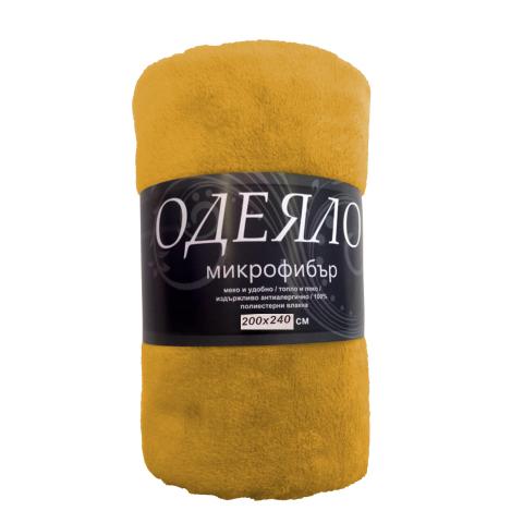 Одеяло микрофибър 240х200см жълто - Одеяла