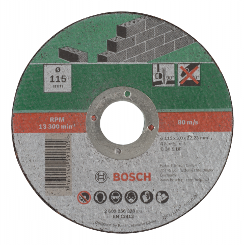 Диск за рязане на камък Bosch 115 мм - Дискове за други материали