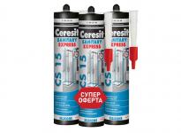 Санитарен силикон Ceresit CS 15 Express 3 x 280 мл, бял