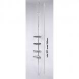 Телескопичен решетъчен кош Ариел