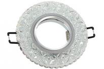 LED луна PALACE-11 GU5.3 MR16 + 3W 180Lm 4200K ?60мм