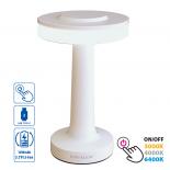LED настолна лампа JULIE бяла 3000K-4000K-6400K