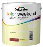 Интериорна боя CW 2.5 л Летен ден