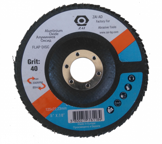 Абразивен ламелен диск 125х22 мм Al40 - Ламелни дискове за шлайфане