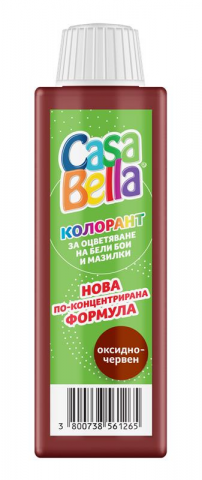 Casa Bella колорант оксидно червен 40мл - Оцветители за бои за стени