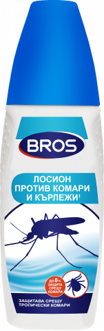 БРОС Лосион против комари и кърлежи, 100 мл - Спрейове, лепила и други хим. продукти