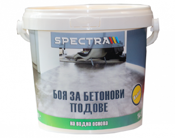 Боя за бетонни подове Spectra 2.4 кг, жълта - Бои за бетон