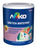 Цветен интерин Леко 2.5 л нежна магия
