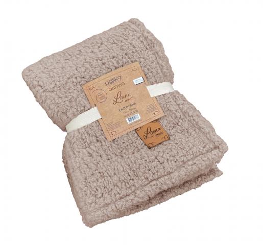 Одеяло Лама 200х220 см беж - Одеяла