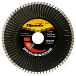 Диамантен диск за сухо рязане Sparta Turbo 115х22.2 мм