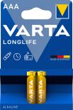 Батерии VARTA Longlife AAA 2 бр.