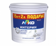 Интериорна боя Леко Интерин 15 л + 2 л