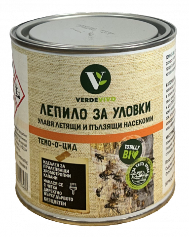 Ентомологично лепило Темо-о Цид 750 г - Био органични препарати