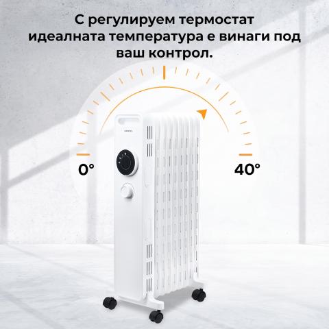 Маслен радиатор Kumtel 1225S бял, снимка 2 - Електроотопление