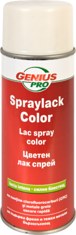 GP Sprayl. hg rubinrot 400ml - Бои за метал