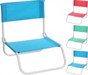 Сгъваем плажен стол