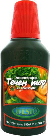 Течен тор за зеленчуци 250мл - Торове за зеленчуци