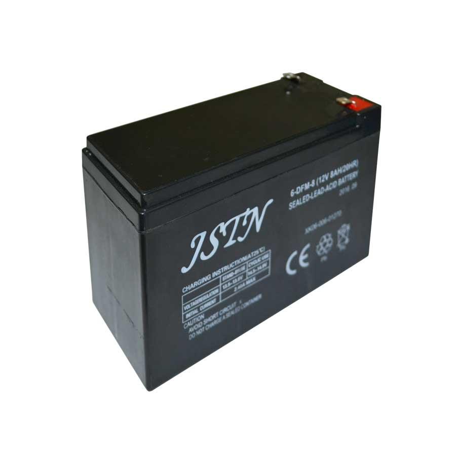 Аккумулятор 12в 8ач