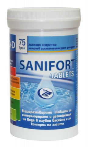Санифорт таблетки за басейни - Препарати
