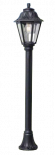 Градинска лампа стълб h 1100 MIZAR/ANNA