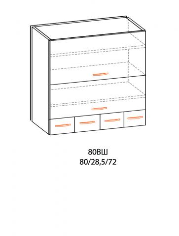 Горен шкаф с клапващи врати и чекмеджета Паула, снимка 2 - Модулни кухни с онлайн поръчка
