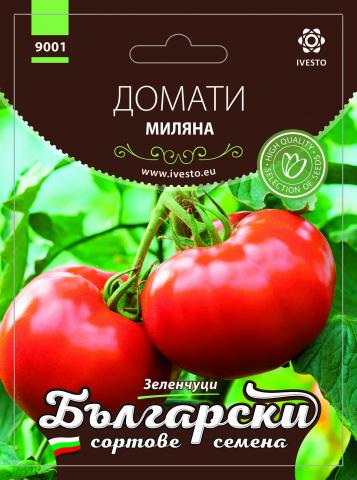Български сортовe семена ДОМАТИ МИЛЯНА - Семена за плодове и зеленчуци