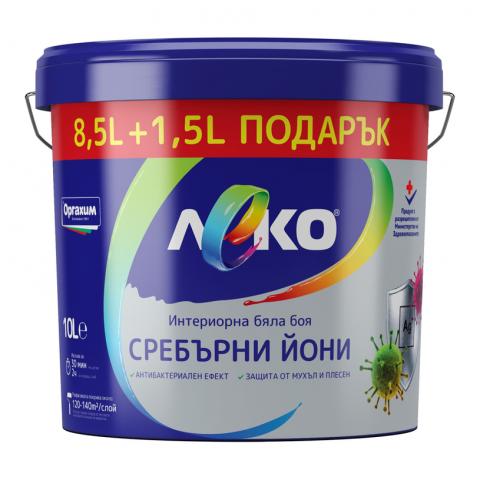 Интериорна боя Леко сребърни йони 8.5 л + 1.5 л - Бели бои
