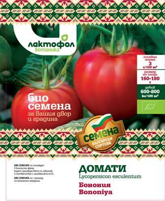 Български семена БИО Домати Бонония - 2 гр. - Семена за плодове и зеленчуци