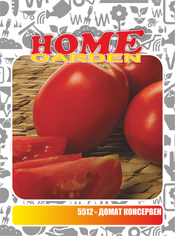 Семена за зеленчуци HomeGarden ДОМАТ консервен - Семена за плодове и зеленчуци