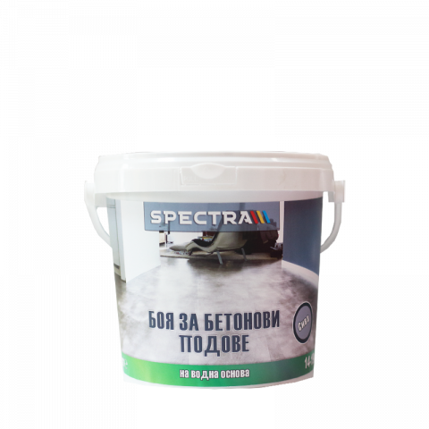 Боя за бетонни подове Spectra 2.4 кг сива - Бои за бетон