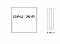 LED светеща рамка 45W 6500K