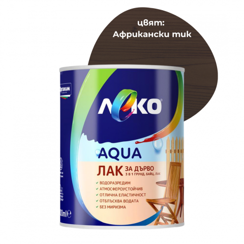 Леко Aqua лак за дърво Африкански тик 0.6л - Акрилатни лазурни лакове