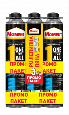 Промо пакет Moment One For All ПУ лепилна пяна, пистолетна 3 х 750 мл - PU пени
