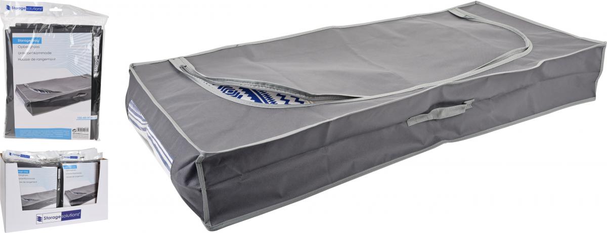 Кутия съхранение подходяща за поставяне под легло - Кутии