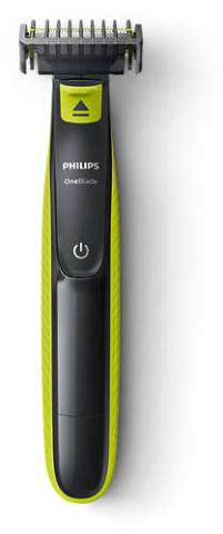 Самобръсначка PHILIPS One Blade QP2520, снимка 4 - Машинки за подстригване, самобръсначки, тримери