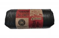 Чувал на ролка Blue Angel черен 20 бр. 35 л