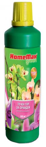 Течен тор Home-Max-Green за орхидеи, 0.5л - Специални течни