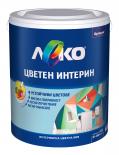 Цветен интерин Леко 2.5 л северно сияние
